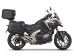 Монтажен комплект за куфари SHAD 4P SYSTEM HONDA NC 750 X '21 - Image 3