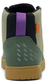 Мото кецове SIDI ARX AIR LEMON/BRONZE - Image 6