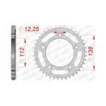 Заден Стоманен Зъбак 41 Зъба/ 525 Honda CBF500/A ABS 04-07