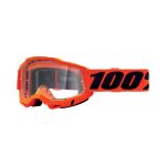 Очила Accuri2 Neon Orange