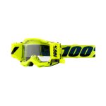 Очила Accuri 2 Forecast Fluo Yellow