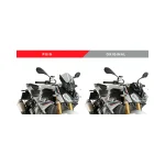 Слюда New Generation Sport BMW S1000R 14-18 Smoke - Image 3