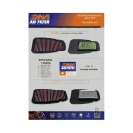 Спортен въздушен филтър Yamaha YZF-R125 19-25, MT-125 19-25, YZF R15 18-22 - Image 4