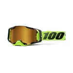 Очила Armega Neon Yellow - Mirror Gold
