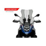Слюда Touring BMW R1300GS 23-26 Smoke - Image 4
