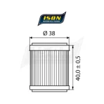 Маслен филтър ISON141 Yamaha, Beta, Gas Gas - Image 2