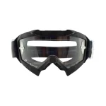 Очила Adrenaline Primis Black/Camouflage - Image 2