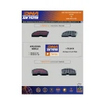 Спортен въздушен филтър Benelli TRK 502 / 502X 17-25 - Image 3