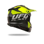 Каска Intrepid Black/Neon Yellow Matt - Image 6