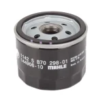 Маслен Филтър OEM BMW S1000RR 22-25, R1250GS 18-24, F900XR 19-25, F850GS 19-23 - Image 2