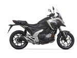 Монтажен комплект за куфари SHAD 3P SYSTEM HONDA NC 750 X '21