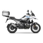 Монтажен комплект за куфар SHAD BMW R1300GS - Image 2