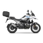 Монтажен комплект за куфар SHAD BMW R1300GS - Image 3