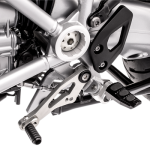 Конзола GILLES REARSET RCT12GT BM05 TN R 1200 GS ABS