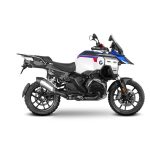 Монтажен комплект за куфари SHAD 3P SYSTEM BMW R1300GS ADVENTURE - Image 5
