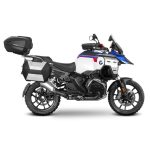 Монтажен комплект за куфари SHAD 3P SYSTEM BMW R1300GS ADVENTURE - Image 6