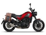 Монтажен комплект за куфари SHAD SR SIDE BAG HOLDER BENELLI LEONCINO 502i - Image 4