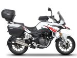Монтажен комплект за куфари SHAD 3P SYSTEM BENELLI TRK 125/251 - Image 5