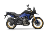 Монтажен комплект за куфари SHAD 4P SYSTEM SUZUKI V-STROM 800 DE '23 - Image 6