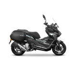Монтажен комплект за куфари SHAD 3P SYSTEM KEEWAY VIESTE XDV 300 '23 - Image 6