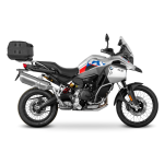 Монтажен комплект за куфари SHAD TOP MASTER BMW R1200/1250GS ADVENTURE - Image 6