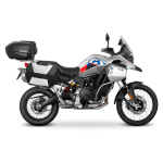 Монтажен комплект за куфари SHAD TOP MASTER BMW R1200/1250GS ADVENTURE - Image 3