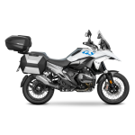 Монтажен комплект за куфари SHAD TOP MASTER BMW R 1300 GS '24 - Image 5