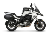 Монтажен комплект за куфари SHAD 3P SYSTEM BENELLI TRK 502 '17 - Image 5