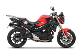 Монтажен комплект за куфари SHAD 3P SYSTEM BMW F800R '17 - Image 6