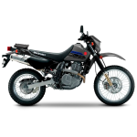Монтажен комплект за куфари SHAD KIT TOP SUZUKI DR 650'20 - Image 3