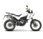 Монтажен комплект за куфари SHAD TOP MASTER BENELLI BKX 125/S - Image 2