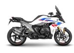 Монтажен комплект 3P System за куфари SHAD 3P SYSTEM BMW R1300 R/RS - Image 4