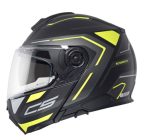 Каска SCHUBERTH C5 OMEGA YELLOW - Image 2