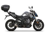 Монтажен комплект за куфари SHAD TOP MASTER VOGE 500 R '20 - Image 4
