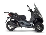 Монтажен комплект за куфари SHAD TOP MASTER PIAGGIO MP3 YOURBAN'11 - Image 3