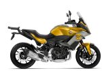 Монтажен комплект за куфари SHAD TOP MASTER BMW F900 X / XR '20 - Image 3