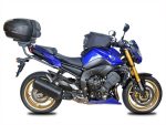Монтажен комплект за куфари SHAD TOP MASTER YAMAHA FZ8 '10 - Image 4