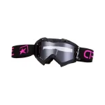 Очила Adrenaline Primis Black